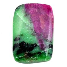 Natural 23.15cts ruby zoisite pink 24x16 mm octagan loose gemstone s25675