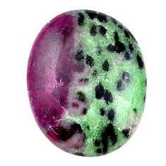 Natural 26.20cts ruby zoisite pink 25x19 mm oval loose gemstone s25672