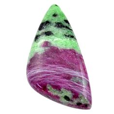 Natural 17.40cts ruby zoisite pink 26x13.5 mm fancy loose gemstone s25665