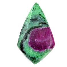 Natural 13.45cts ruby zoisite pink 27x15 mm fancy loose gemstone s25661