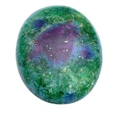 Natural 16.30cts ruby zoisite pink cabochon 21x16 mm oval loose gemstone s28881