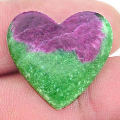 Natural 25.15cts ruby zoisite pink cabochon 24x22.5 mm loose gemstone s27518