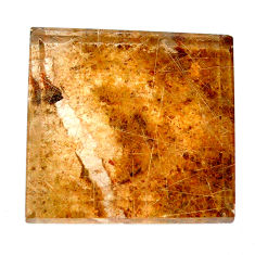 Natural 60.10cts rutile golden cabochon 28x27 mm octagan loose gemstone s20091