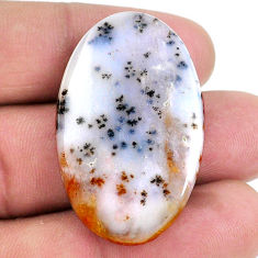 Natural scenic russian dendritic agate 38x23.5 mm oval loose gemstone s21102