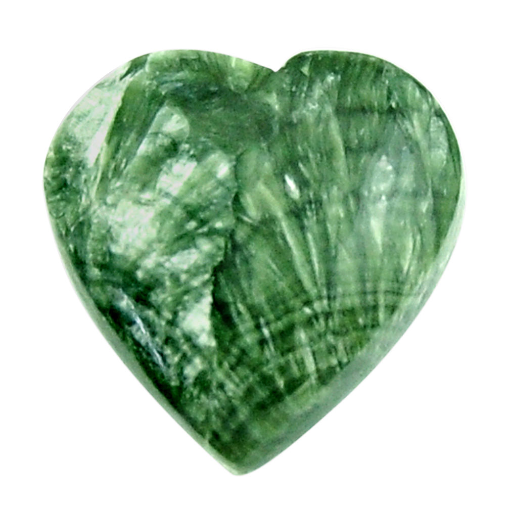 Natural 8.45cts seraphinite (russian) green 15x15 mm heart loose gemstone s18489