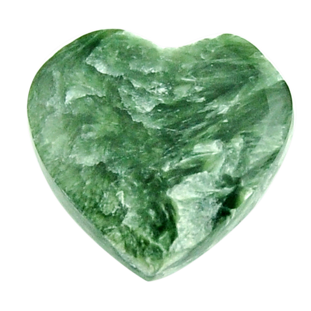 Natural 8.10cts seraphinite (russian) green 16x15 mm heart loose gemstone s18496