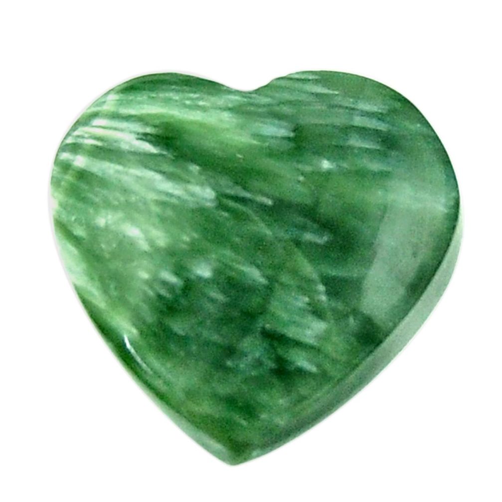 Natural 9.15cts seraphinite (russian) green 16x16 mm heart loose gemstone s18498