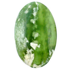 Natural 44.35cts serpentine green cabochon 38.5x23.5 mm loose gemstone s20615