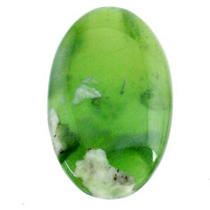 Natural 45.15cts serpentine green cabochon 40x25 mm oval loose gemstone s20614