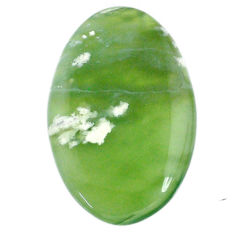 Natural 48.25cts serpentine green cabochon 40x26 mm oval loose gemstone s20620