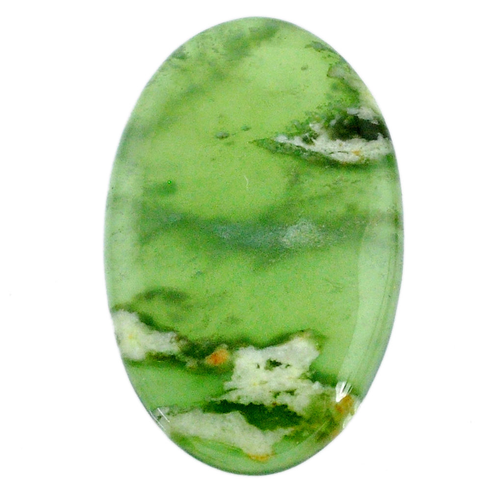 Natural 43.35cts serpentine green cabochon 41x25.5 mm oval loose gemstone s20616