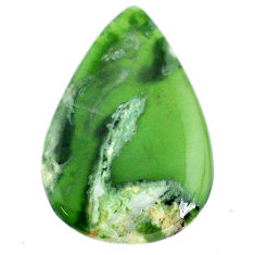 Natural 59.35cts serpentine green cabochon 46x31 mm pear loose gemstone s20610