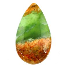 Natural 66.05cts serpentine green cabochon 47x26 mm pear loose gemstone s20608