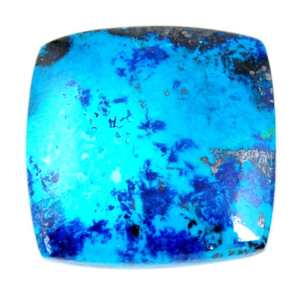 Natural 45.10cts shattuckite blue 26x26 mm cushion loose gemstone s19519