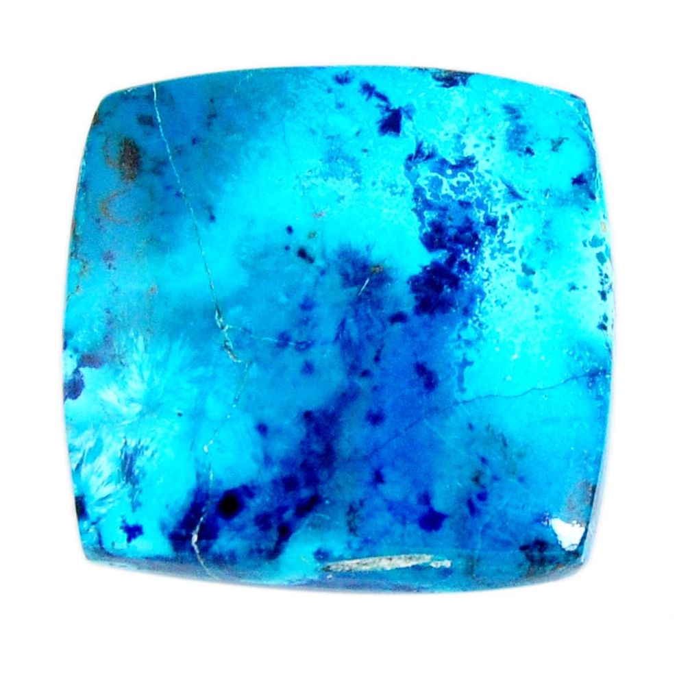Natural 44.45cts shattuckite blue 27x26 mm cushion loose gemstone s19517