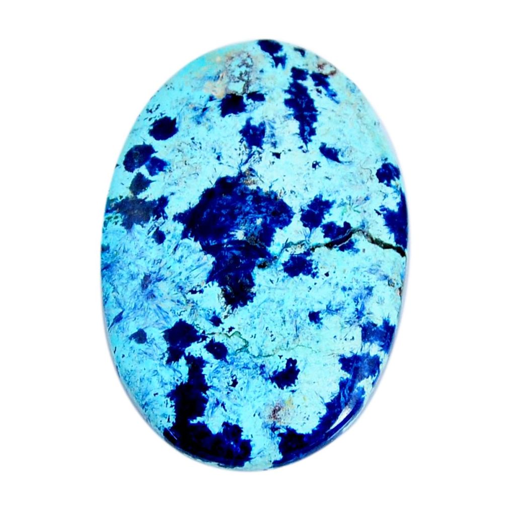 Natural 22.35cts shattuckite blue 35x23 mm oval loose gemstone s19502