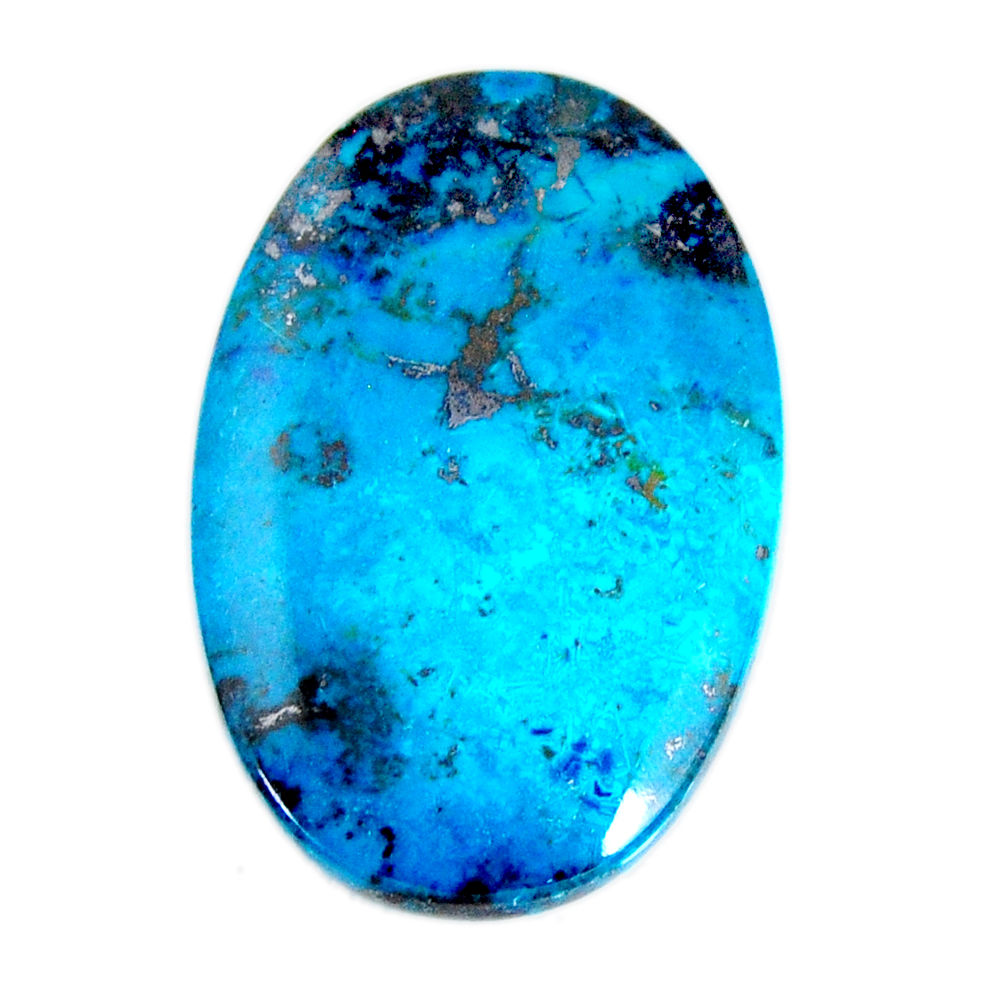 Natural 36.20cts shattuckite blue 36x23.5 mm oval loose gemstone s19503