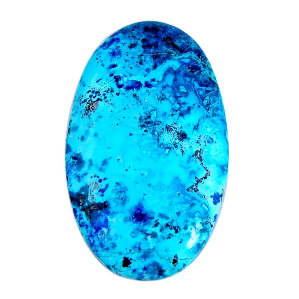 Natural 45.15cts shattuckite blue 42.5x25 mm oval loose gemstone s19507