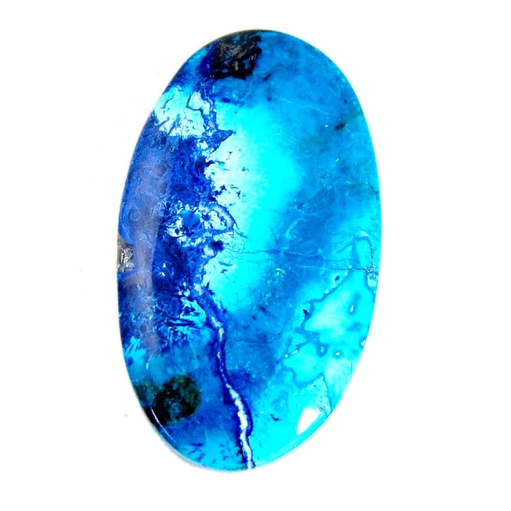 Natural 39.45cts shattuckite blue 43x24 mm oval loose gemstone s19504