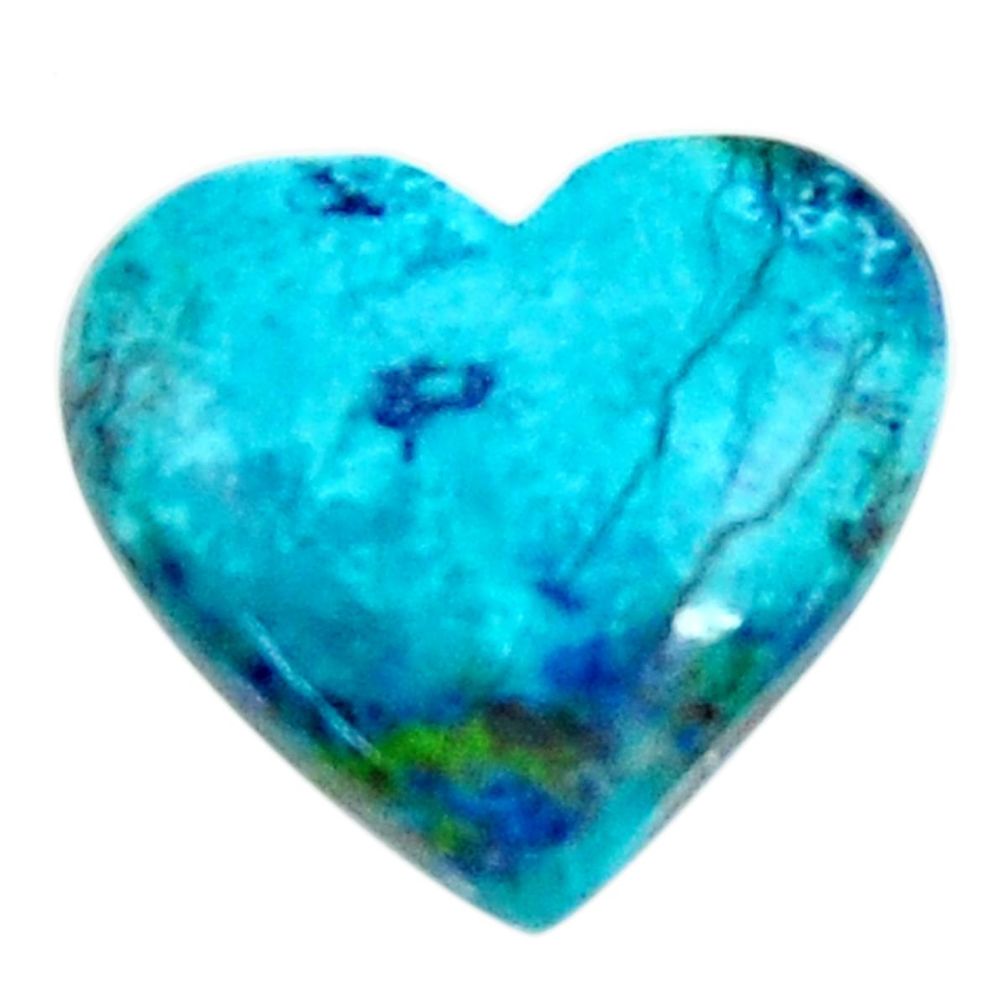 Natural 12.35cts shattuckite blue cabochon 19x18 mm heart loose gemstone s18635