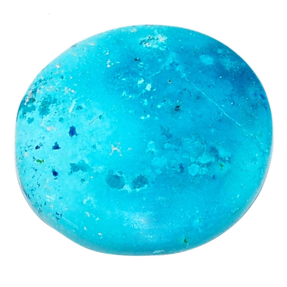 Natural 13.15cts shattuckite blue cabochon 19x19 mm oval loose gemstone s23114