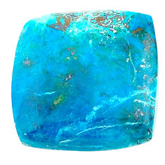 Natural 16.30cts shattuckite blue cabochon 19x19mm octagan loose gemstone s23132