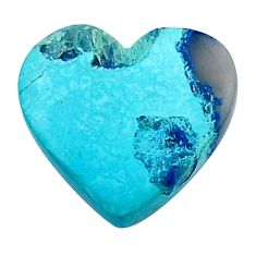 Natural 10.35cts shattuckite blue cabochon 20x19 mm heart loose gemstone s26815