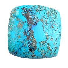 Natural 17.95cts shattuckite blue cabochon 20x20mm cushion loose gemstone s26818
