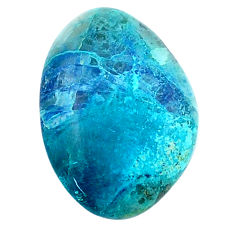 Natural 27.80cts shattuckite blue cabochon 20x21 mm fancy loose gemstone s26816