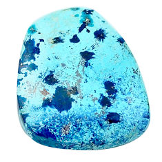 Natural 11.30cts shattuckite blue cabochon 21x17 mm fancy loose gemstone s23126