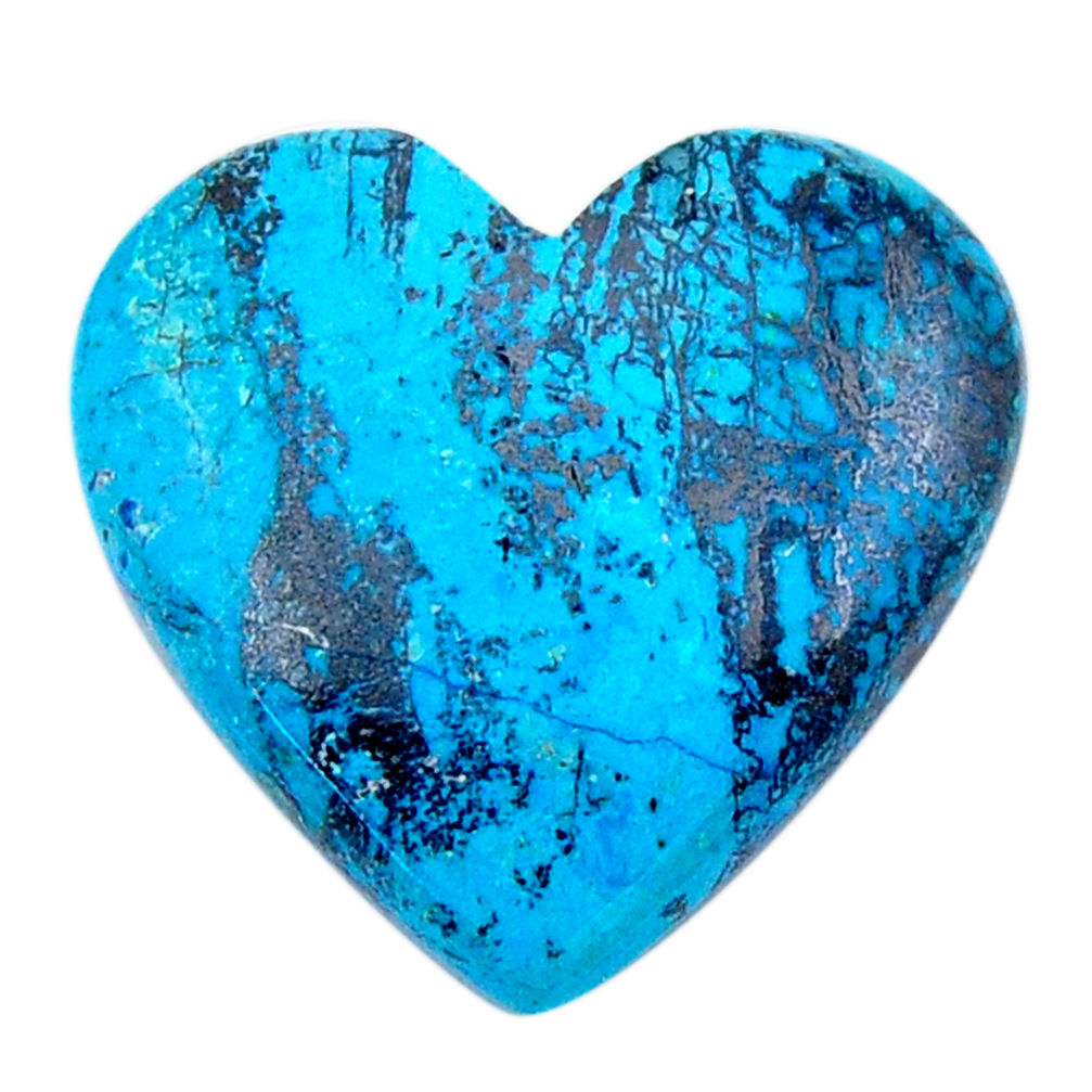 Natural 14.30cts shattuckite blue cabochon 21x20 mm heart loose gemstone s19194