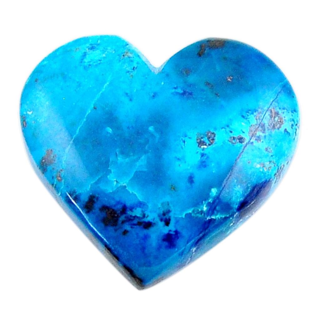 Natural 17.10cts shattuckite blue cabochon 21x20 mm heart loose gemstone s19196