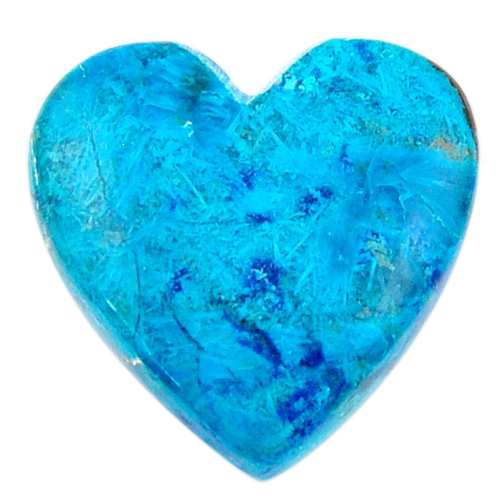 Natural 17.40cts shattuckite blue cabochon 21x21 mm heart loose gemstone s19189