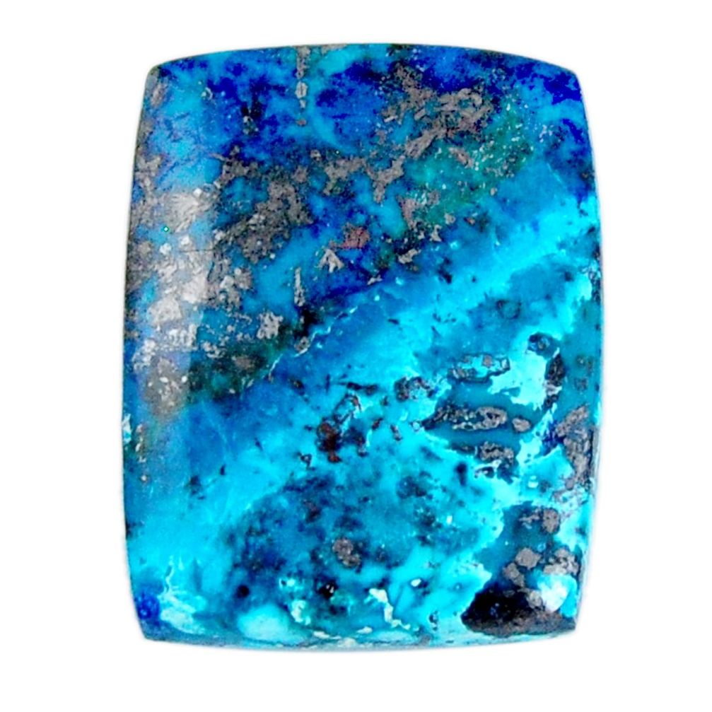 Natural 22.35cts shattuckite blue cabochon 22.5x17.5 mm loose gemstone s19532