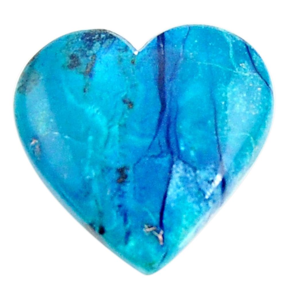 Natural 18.45cts shattuckite blue cabochon 22x21.5mm heart loose gemstone s18622