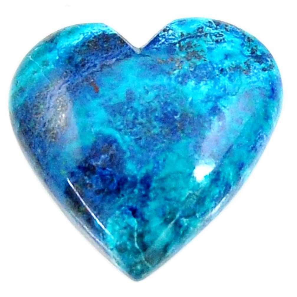 Natural 23.45cts shattuckite blue cabochon 22x22 mm heart loose gemstone s18628