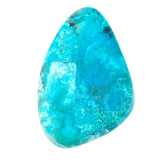 Natural 12.40cts shattuckite blue cabochon 23.5x15mm fancy loose gemstone s23140