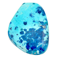 Natural 12.40cts shattuckite blue cabochon 23x16 mm fancy loose gemstone s23131