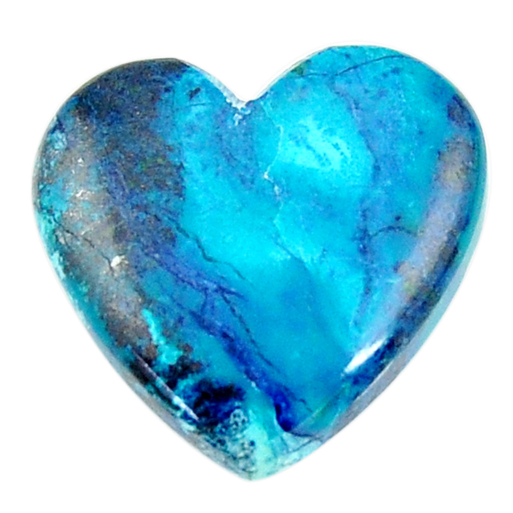 Natural 22.35cts shattuckite blue cabochon 23x22.5mm heart loose gemstone s18634