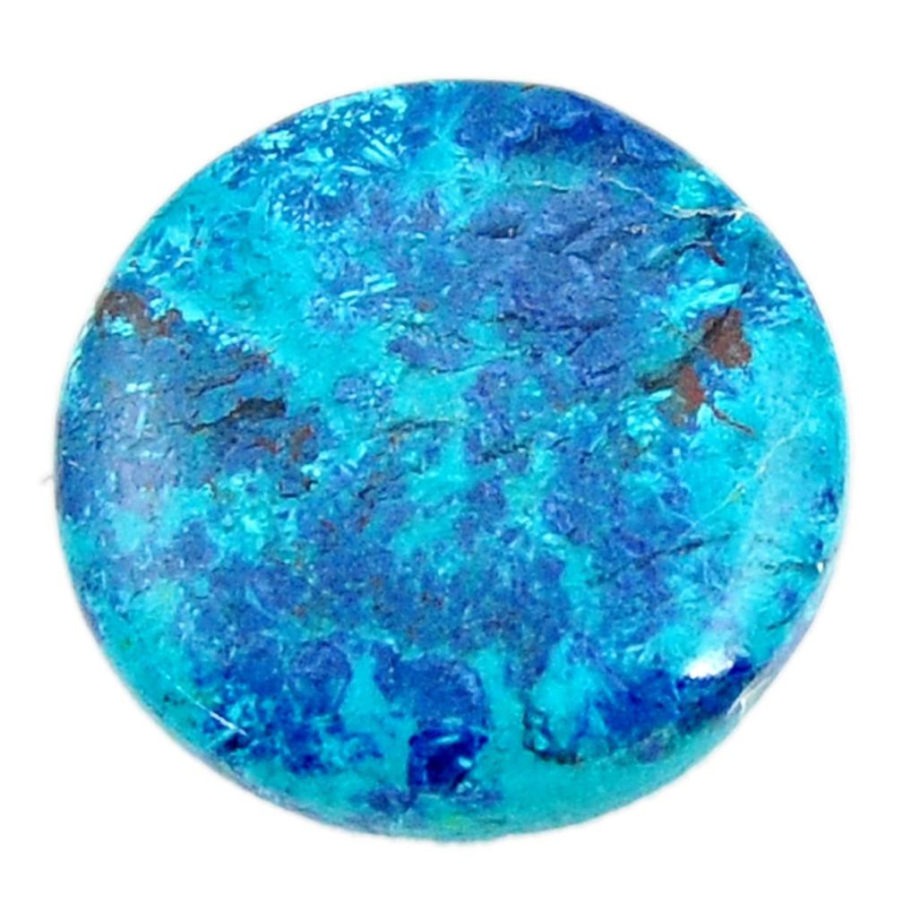 Natural 23.45cts shattuckite blue cabochon 23x23 mm oval loose gemstone s18610