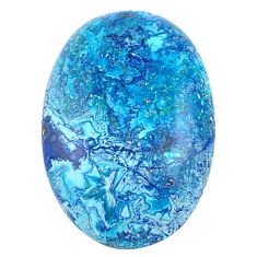 Natural 15.10cts shattuckite blue cabochon 24x16 mm oval loose gemstone s23120