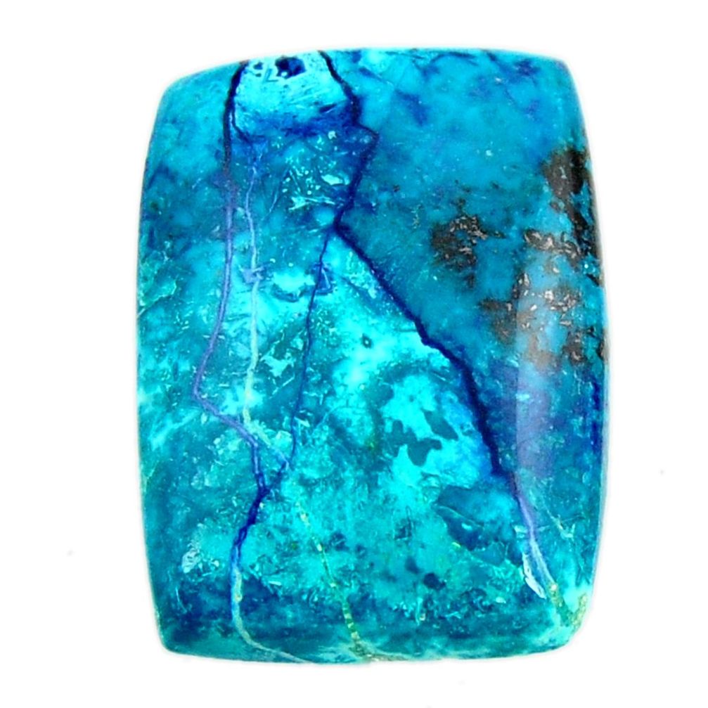 Natural 18.25cts shattuckite blue cabochon 24x17.5 mm loose gemstone s17003
