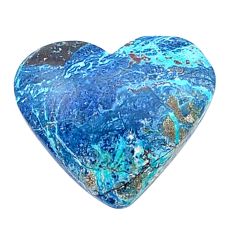 Natural 17.60cts shattuckite blue cabochon 24x21 mm heart loose gemstone s26819