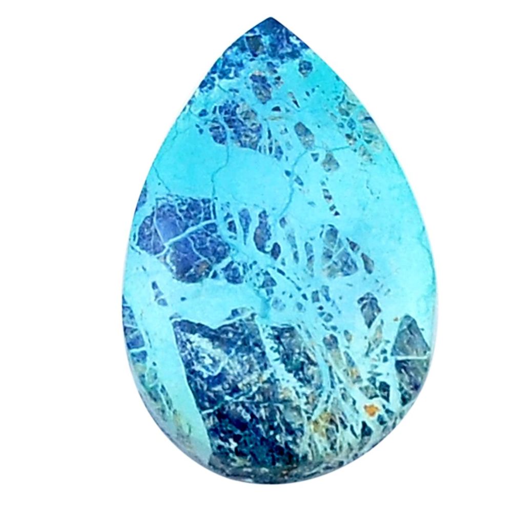 Natural 12.65cts shattuckite blue cabochon 25.5x16 mm pear loose gemstone s26814