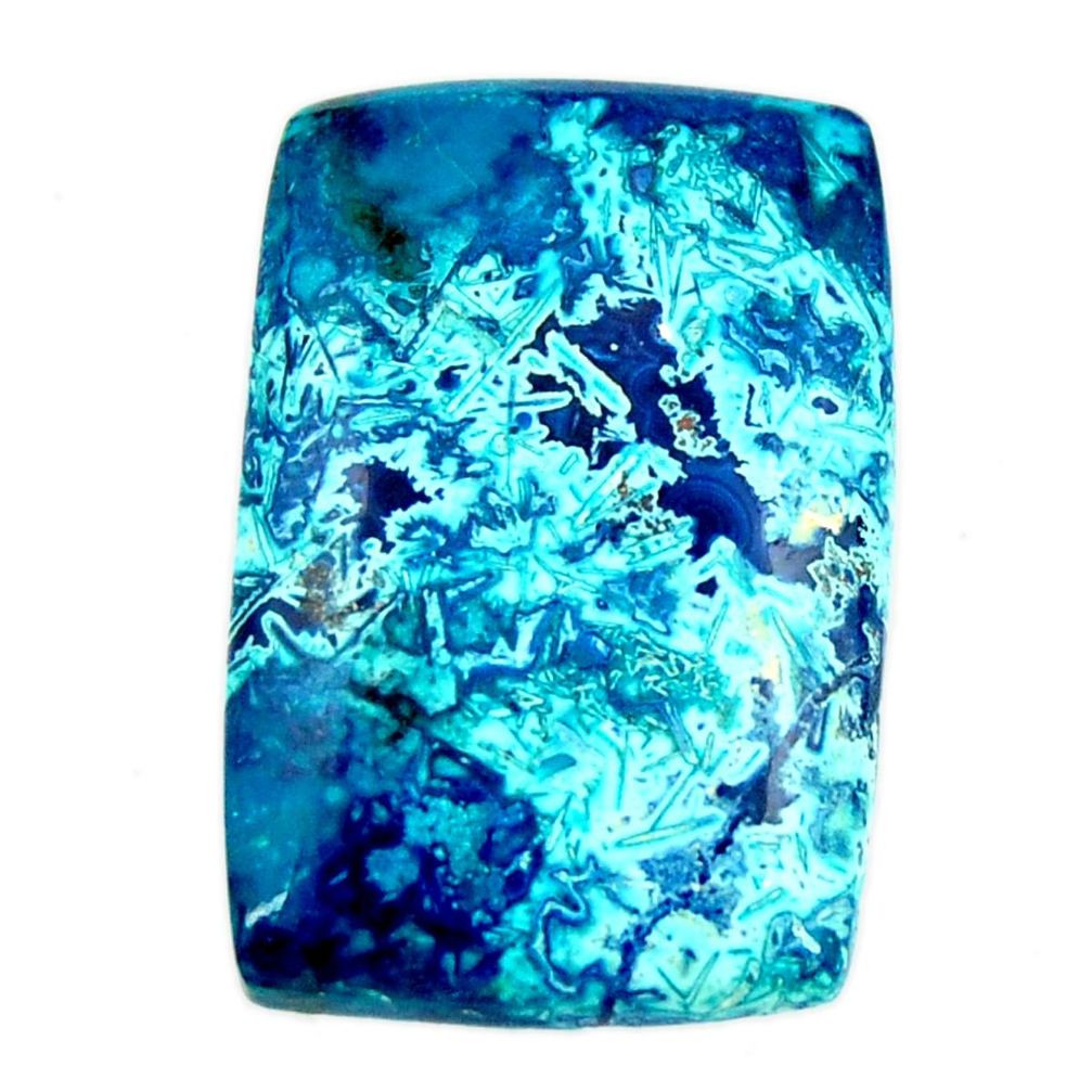 Natural 18.25cts shattuckite blue cabochon 25.5x17 mm loose gemstone s17017