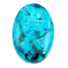 Natural 18.35cts shattuckite blue cabochon 25x16 mm oval loose gemstone s18618