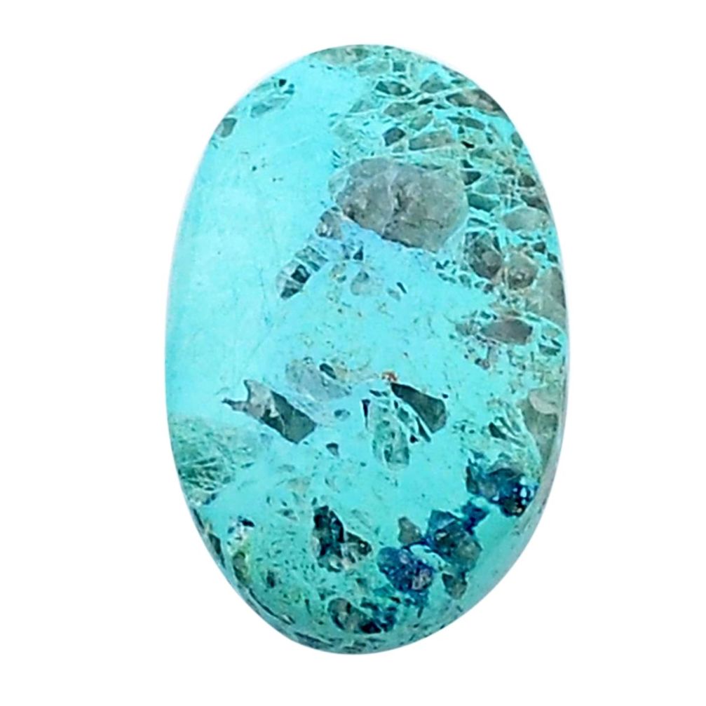 Natural 12.85cts shattuckite blue cabochon 25x16 mm oval loose gemstone s26803