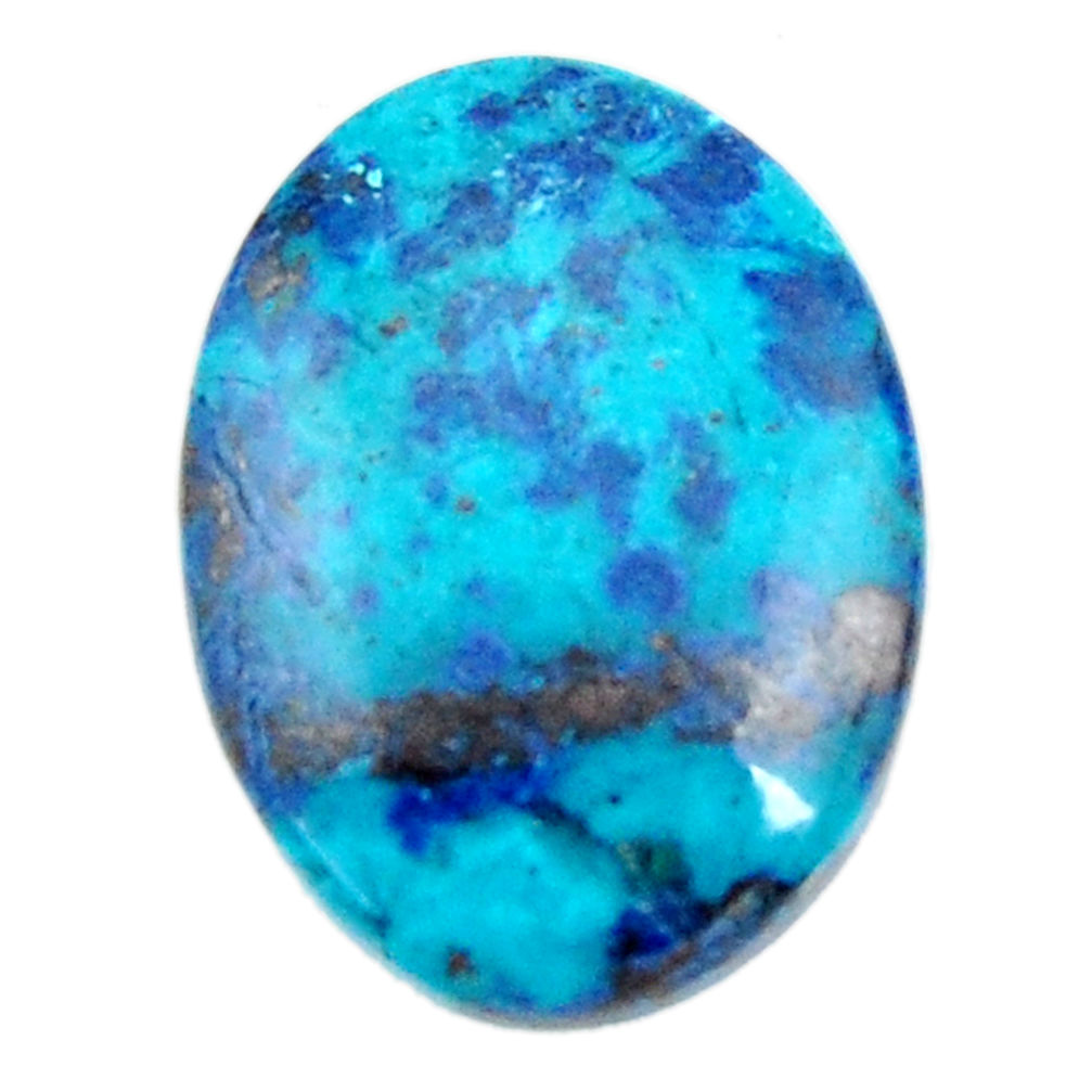 Natural 23.45cts shattuckite blue cabochon 25x18 mm oval loose gemstone s18607