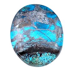 Natural 25.15cts shattuckite blue cabochon 25x20 mm oval loose gemstone s26811