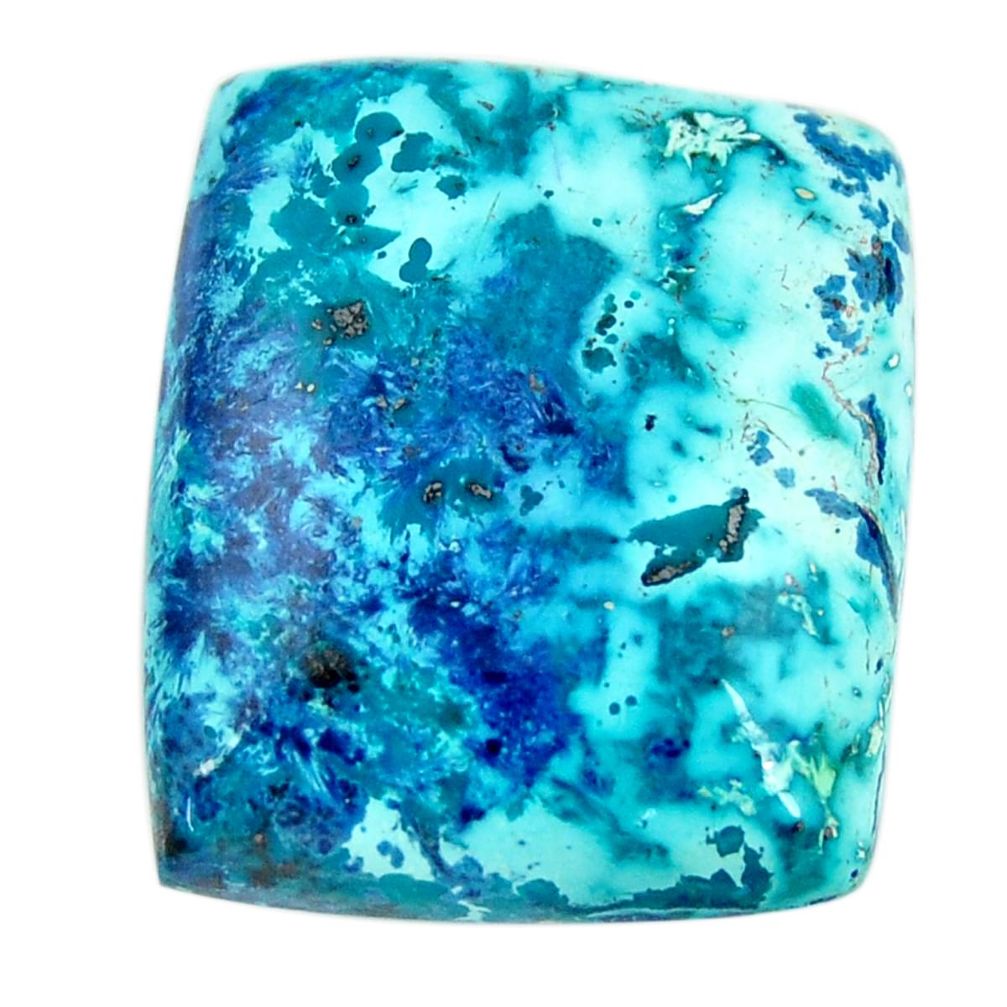 Natural 29.30cts shattuckite blue cabochon 25x21mm octagan loose gemstone s17052